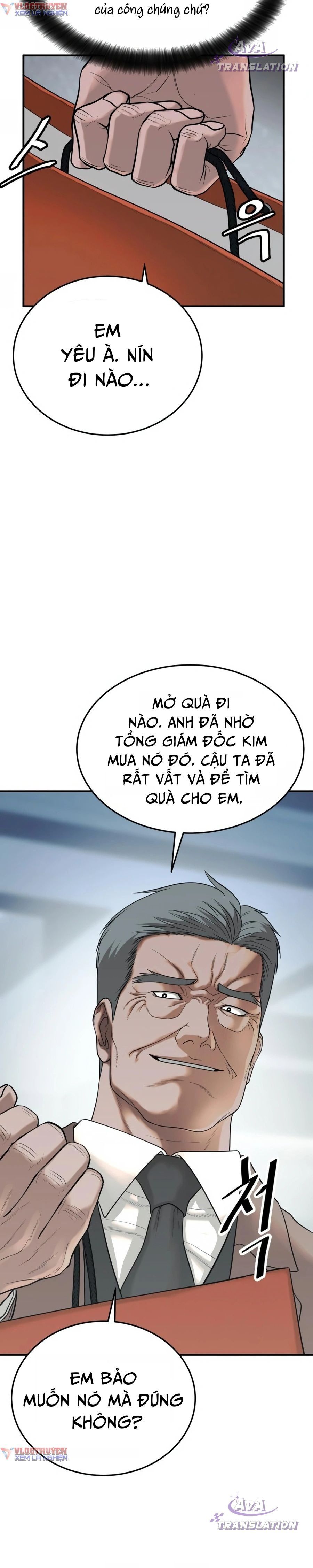 Công Ty Luật Boksu Chapter 5 - 47