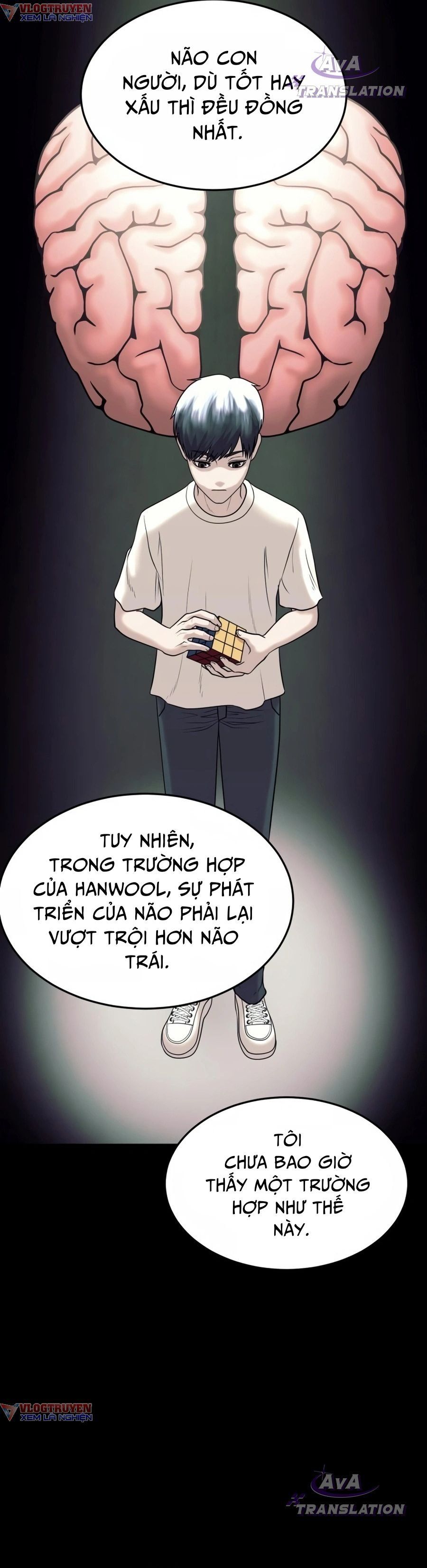 Công Ty Luật Boksu Chapter 5 - 8