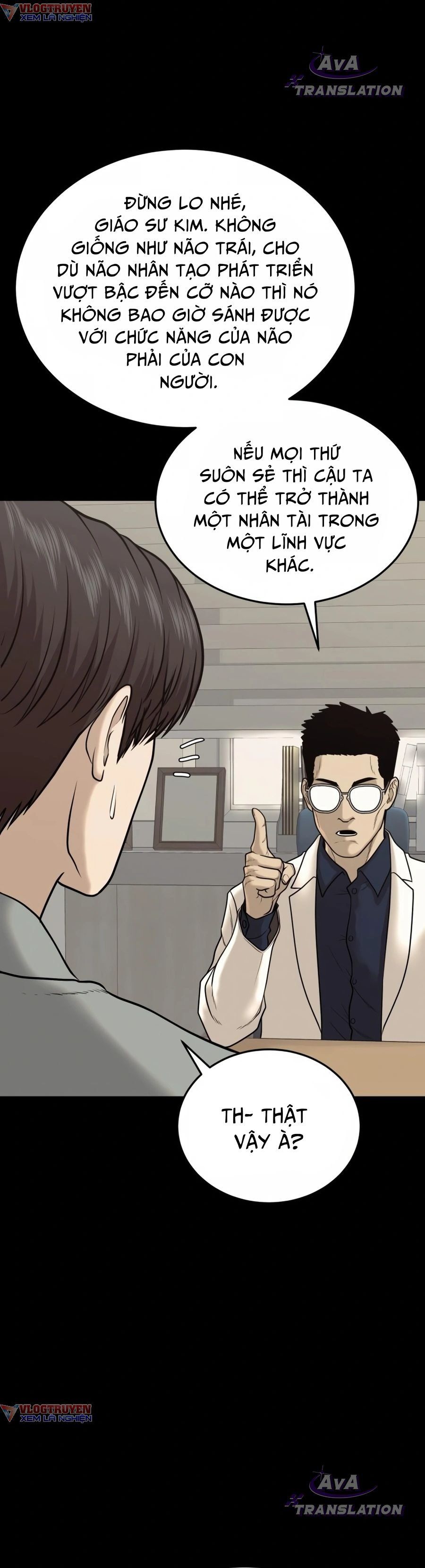 Công Ty Luật Boksu Chapter 5 - 10