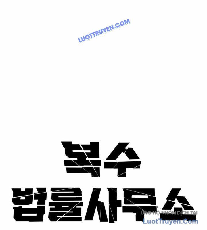 Công Ty Luật Boksu Chapter 6 - 2