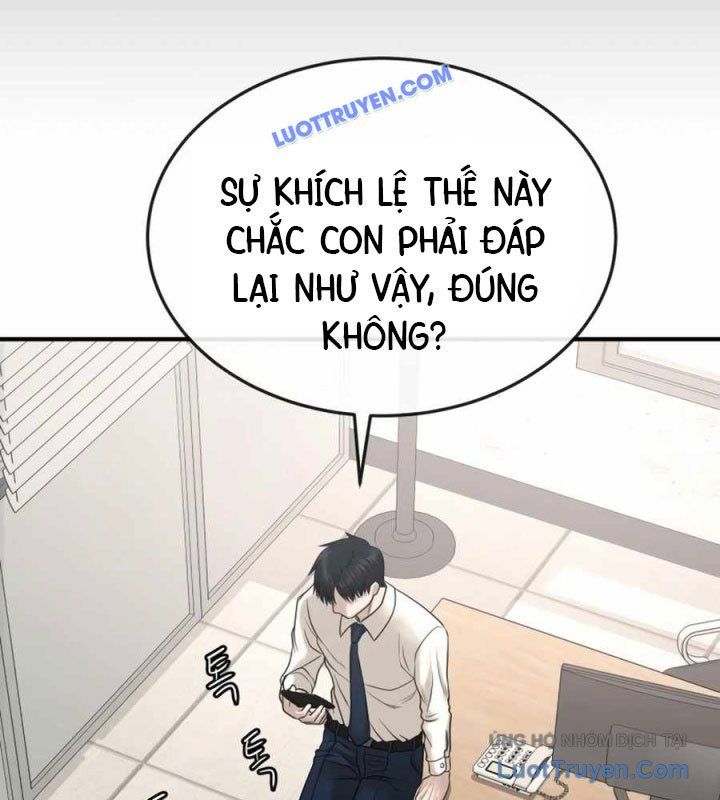 Công Ty Luật Boksu Chapter 6 - 104
