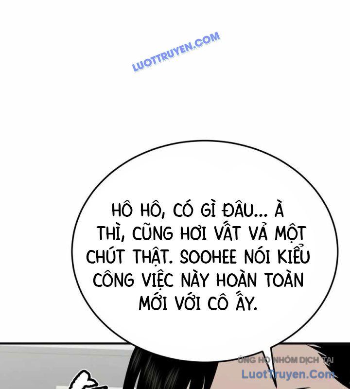Công Ty Luật Boksu Chapter 6 - 115