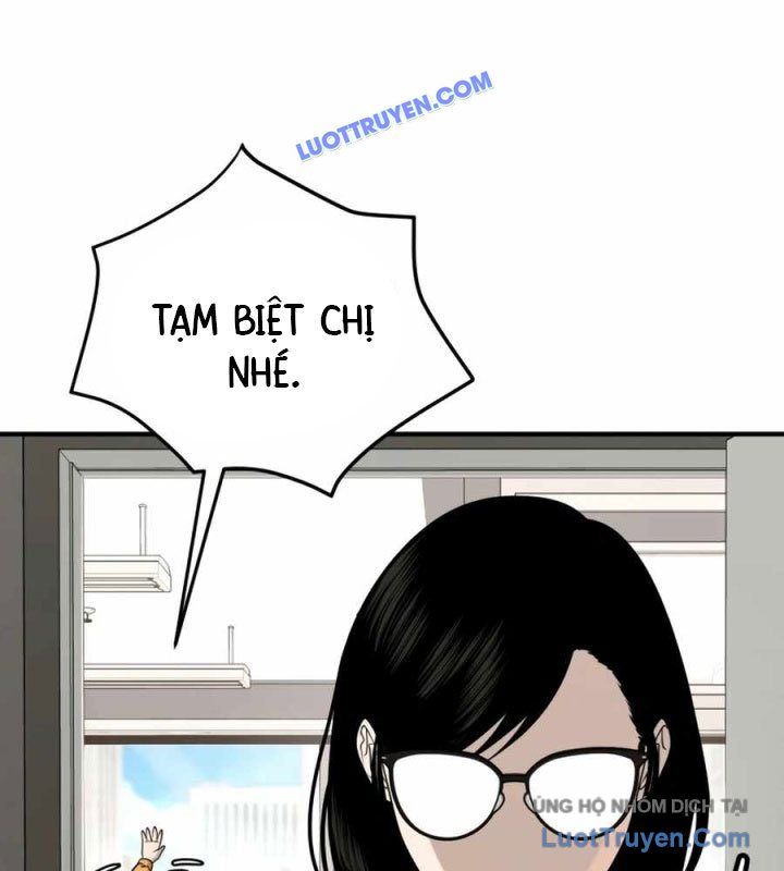 Công Ty Luật Boksu Chapter 6 - 123