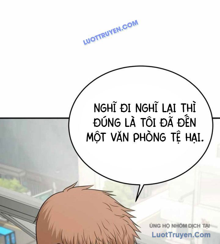 Công Ty Luật Boksu Chapter 6 - 125