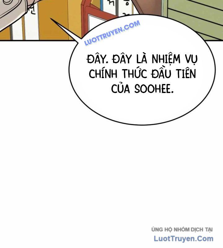 Công Ty Luật Boksu Chapter 6 - 155