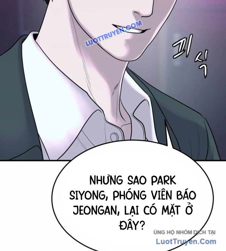 Công Ty Luật Boksu Chapter 6 - 18