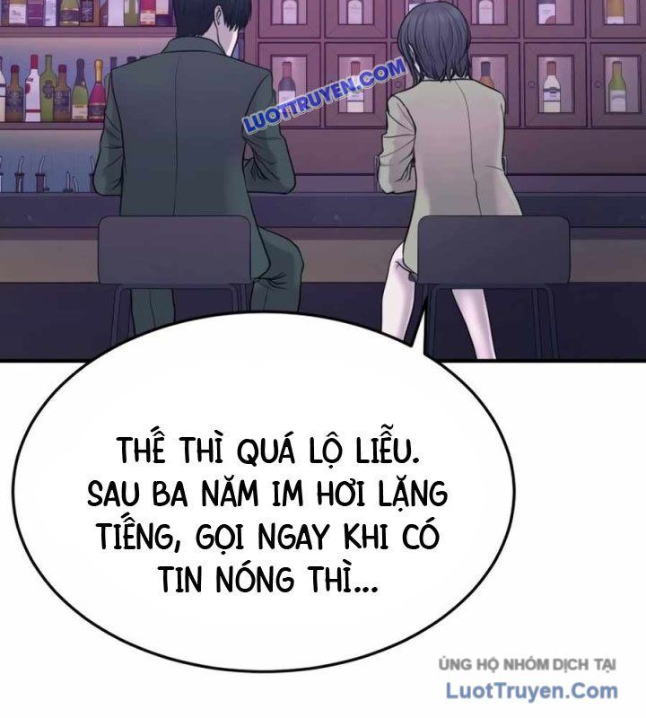 Công Ty Luật Boksu Chapter 6 - 22