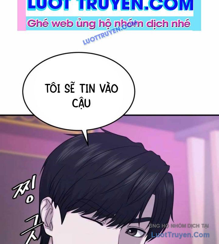 Công Ty Luật Boksu Chapter 6 - 74