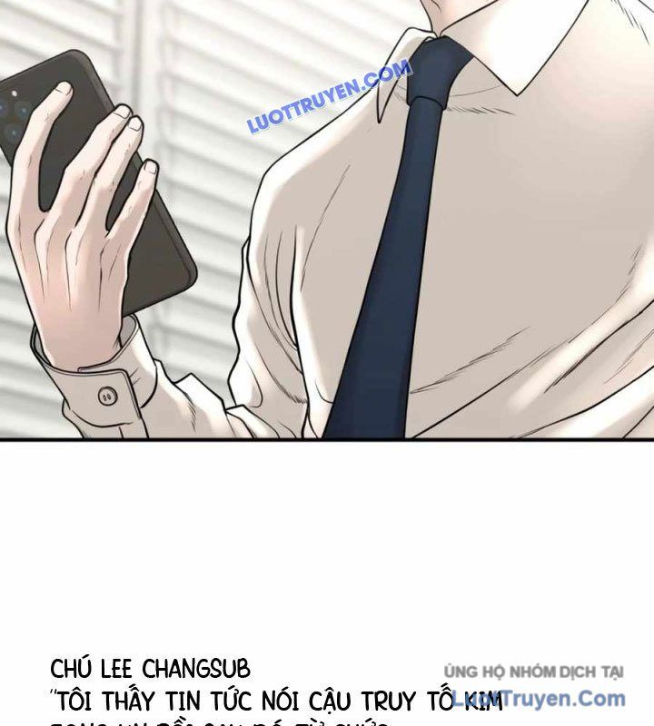 Công Ty Luật Boksu Chapter 6 - 83