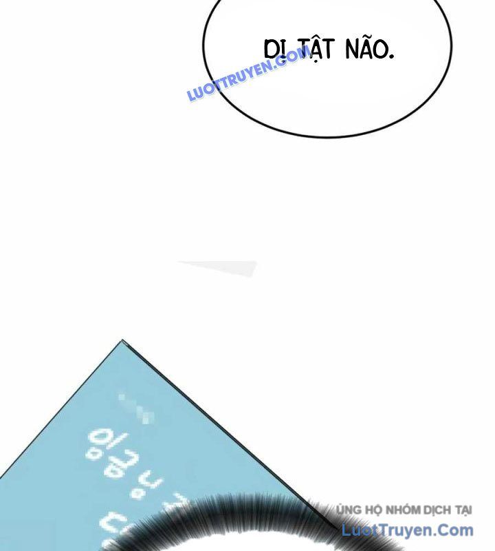 Công Ty Luật Boksu Chapter 6 - 85