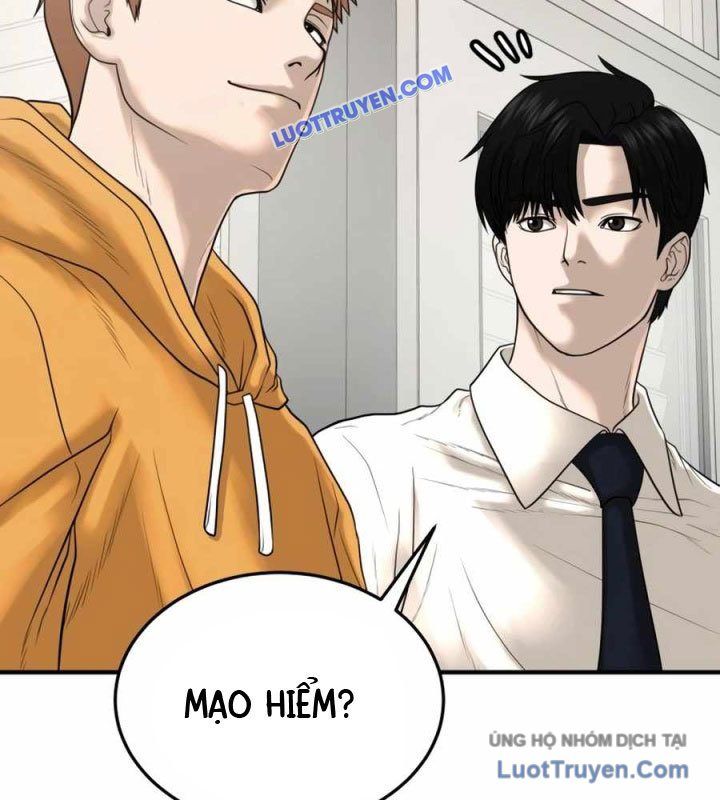 Công Ty Luật Boksu Chapter 7 - 14