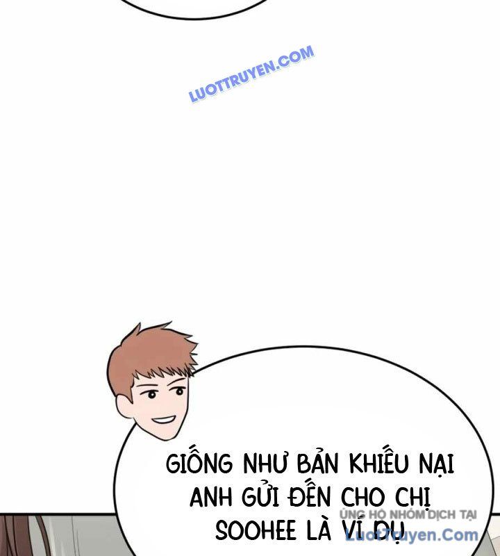 Công Ty Luật Boksu Chapter 7 - 15