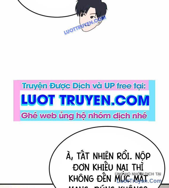 Công Ty Luật Boksu Chapter 7 - 17