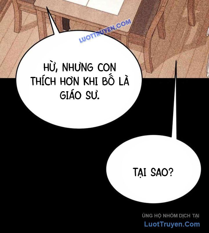 Công Ty Luật Boksu Chapter 7 - 175