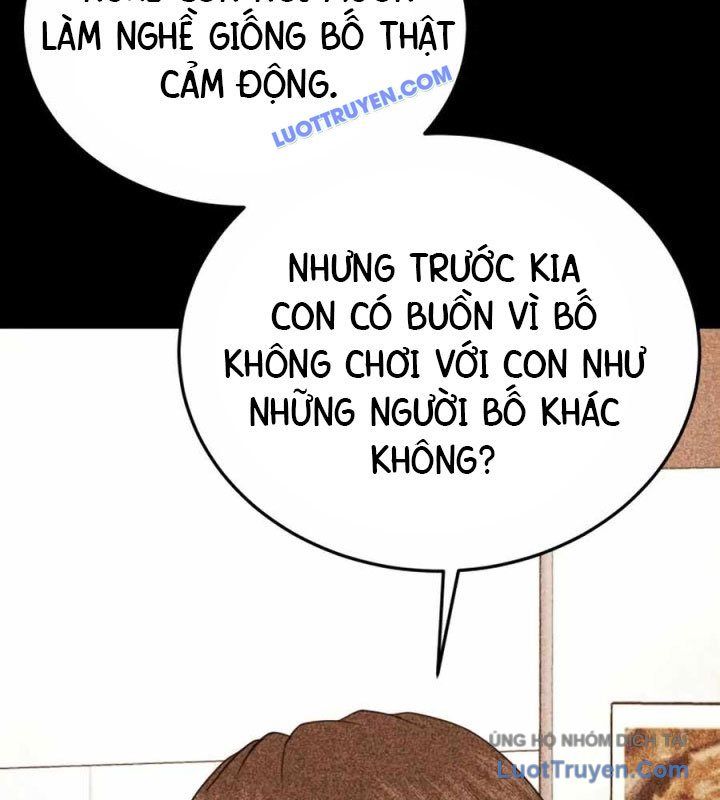 Công Ty Luật Boksu Chapter 7 - 179