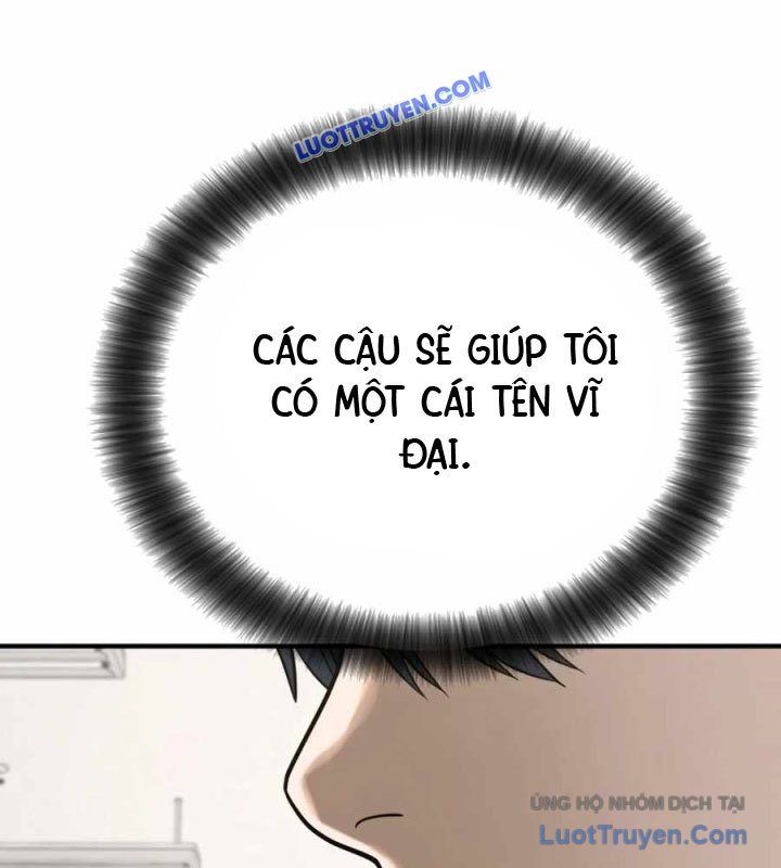 Công Ty Luật Boksu Chapter 7 - 44