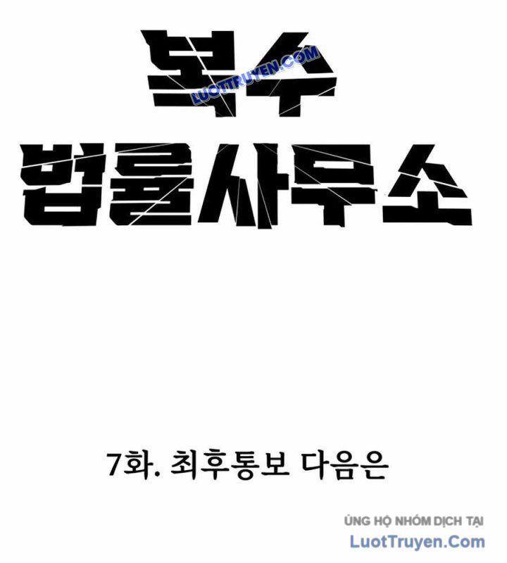 Công Ty Luật Boksu Chapter 7 - 50