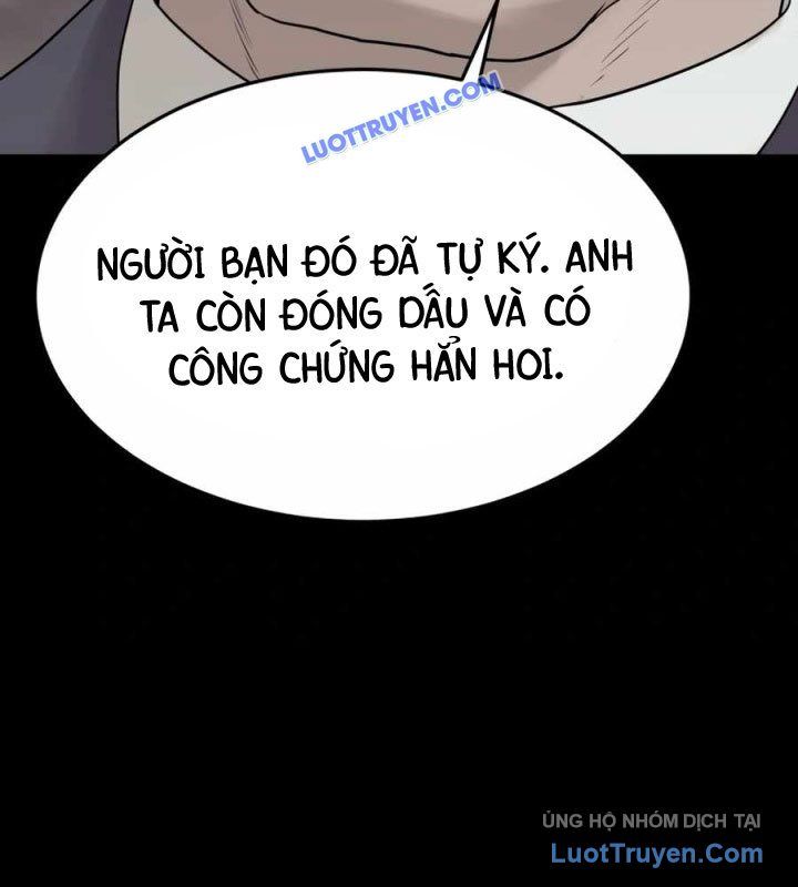 Công Ty Luật Boksu Chapter 7 - 74