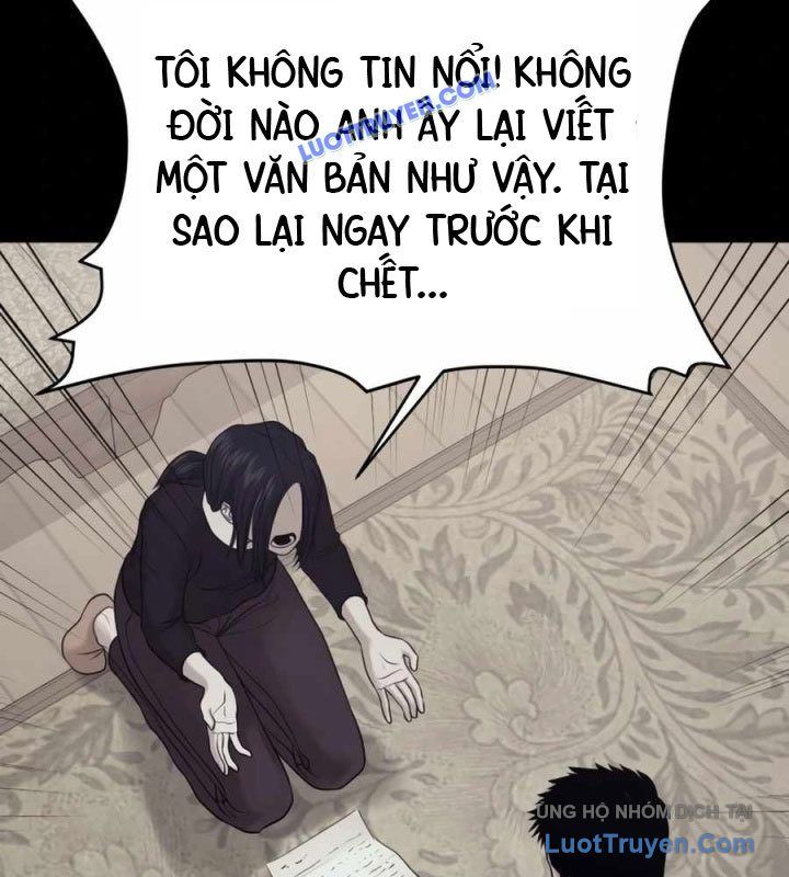 Công Ty Luật Boksu Chapter 7 - 82