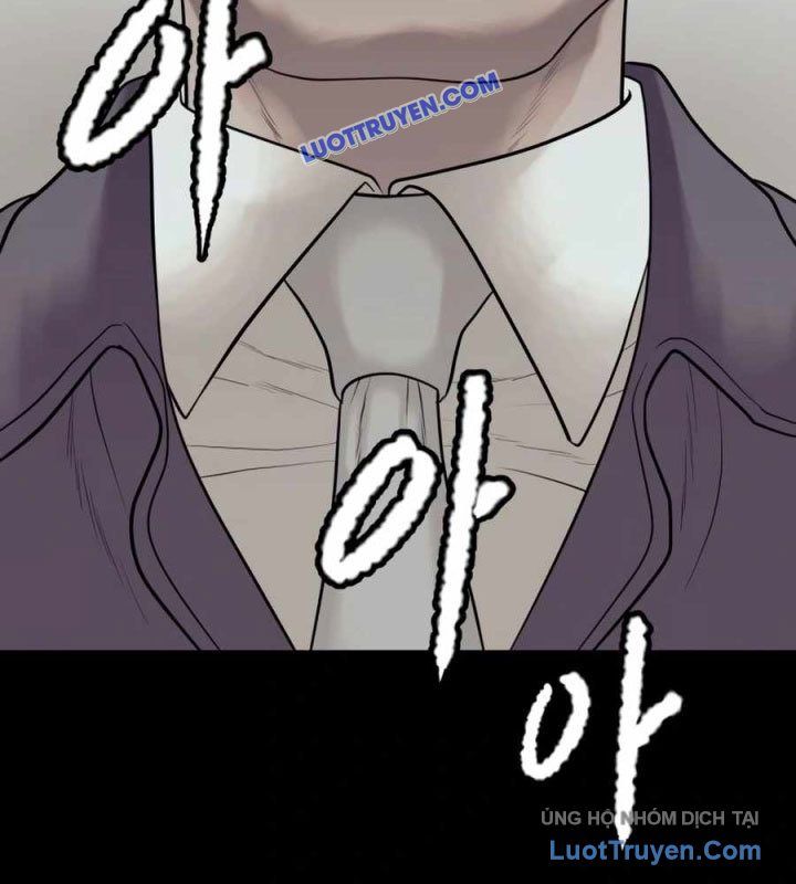 Công Ty Luật Boksu Chapter 7 - 86