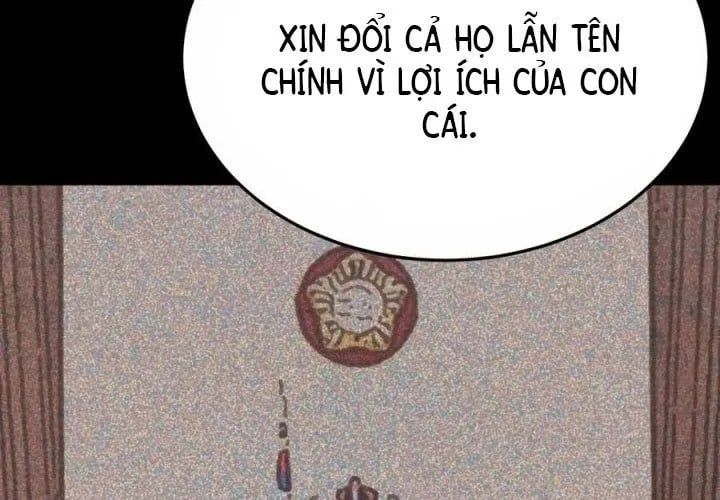 Công Ty Luật Boksu Chapter 8 - 220