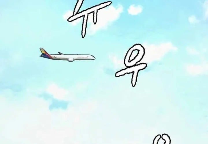 Công Ty Luật Boksu Chapter 8 - 247