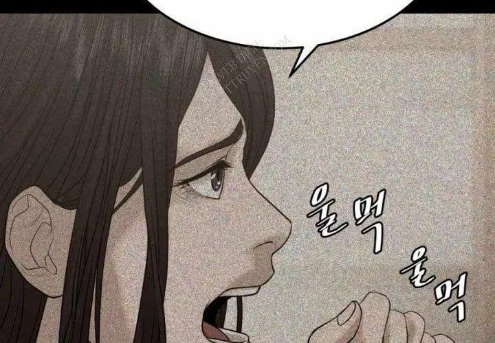 Công Ty Luật Boksu Chapter 8 - 29
