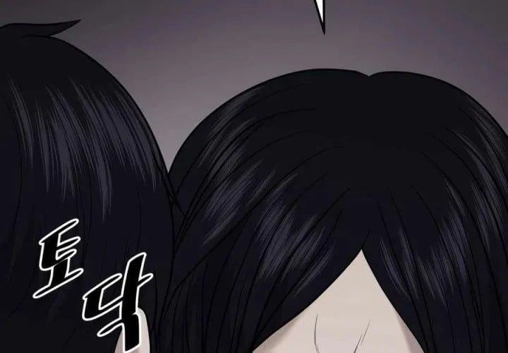 Công Ty Luật Boksu Chapter 8 - 86