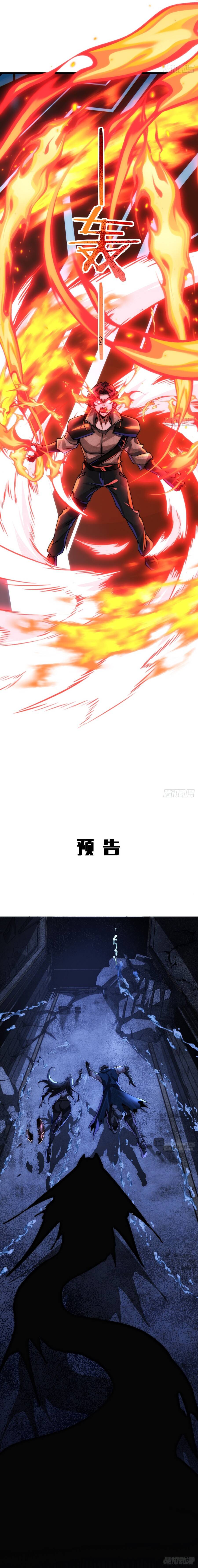 Phản Phái Quật Khởi Trong Trò Chơi Tận Thế Chapter 24 - 13