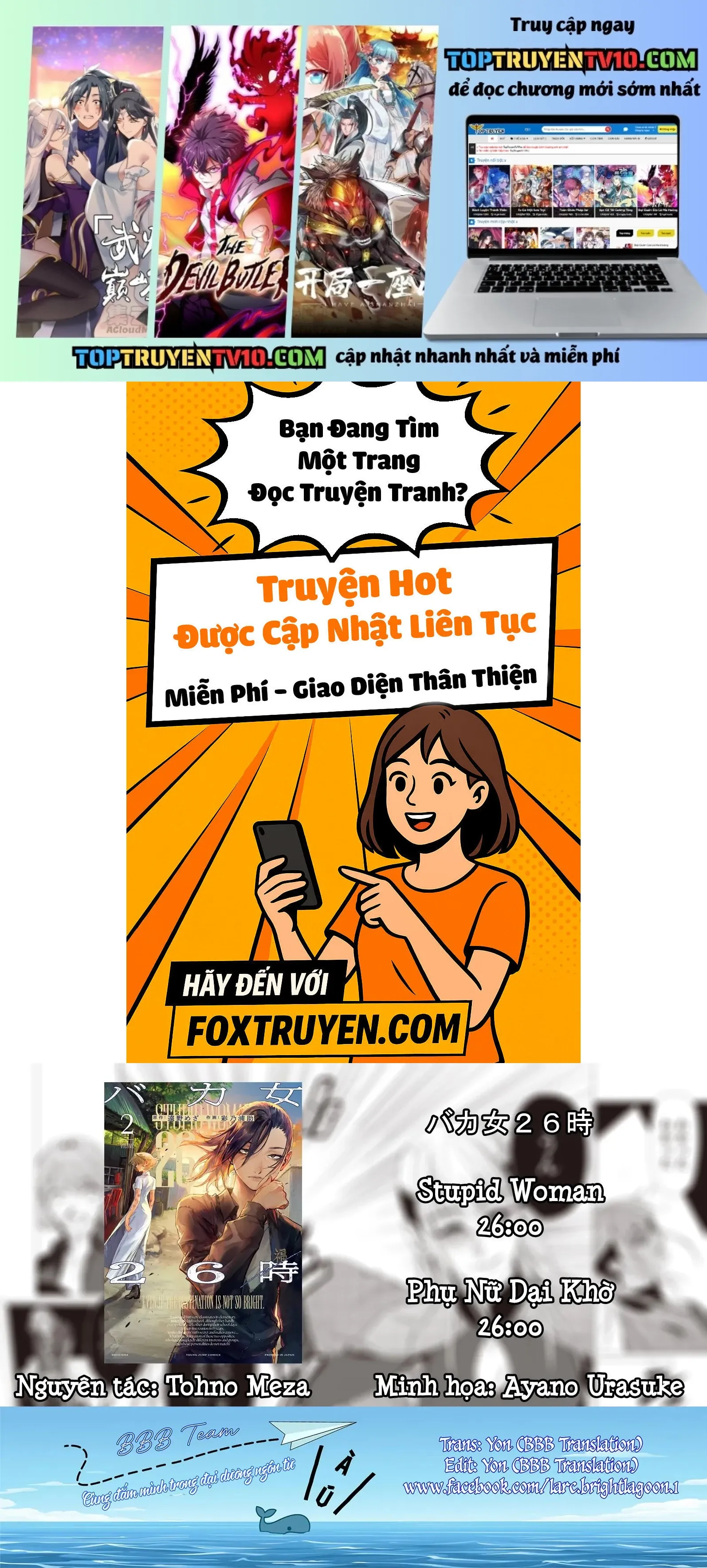 Phụ Nữ Dại Khờ 26:00 Chapter 18 - 2