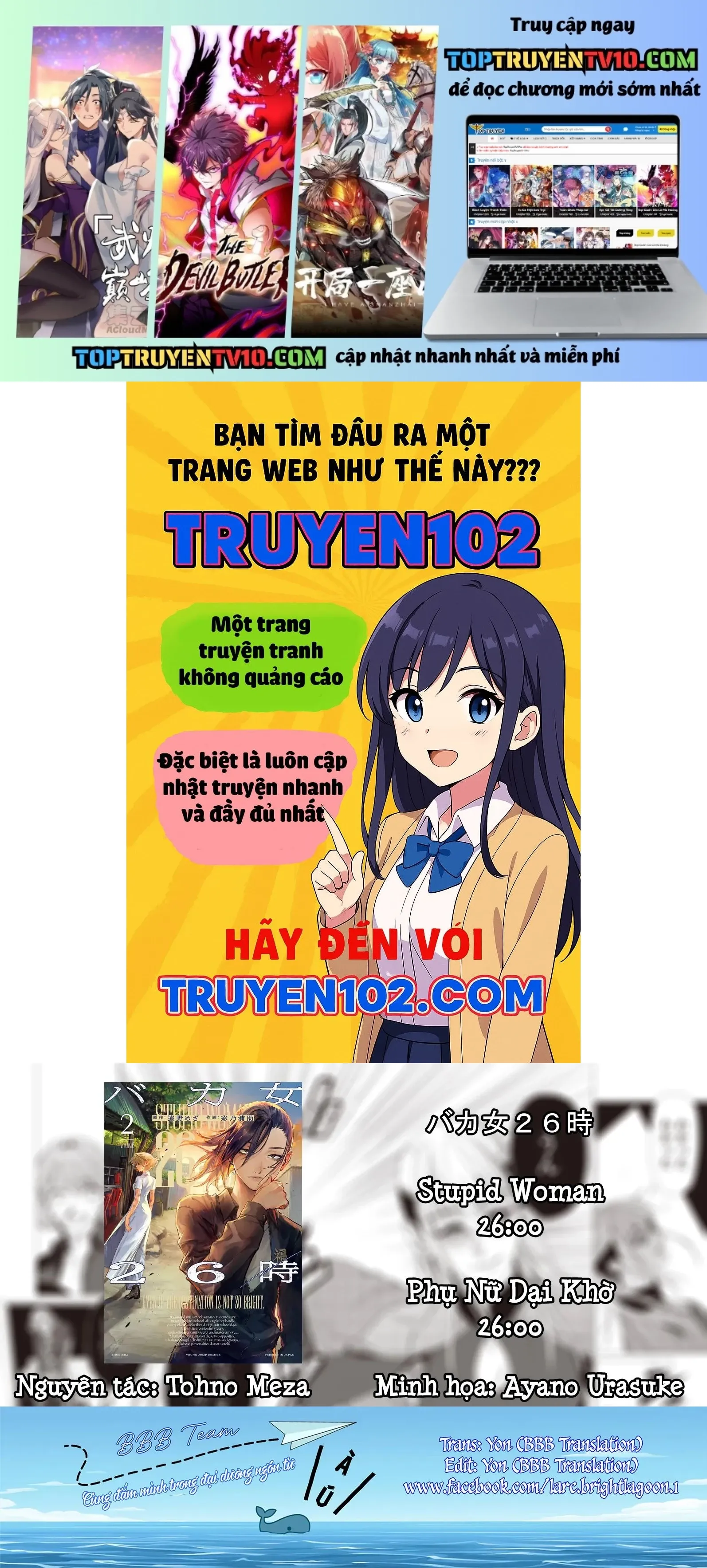 Phụ Nữ Dại Khờ 26:00 Chapter 19 - 2