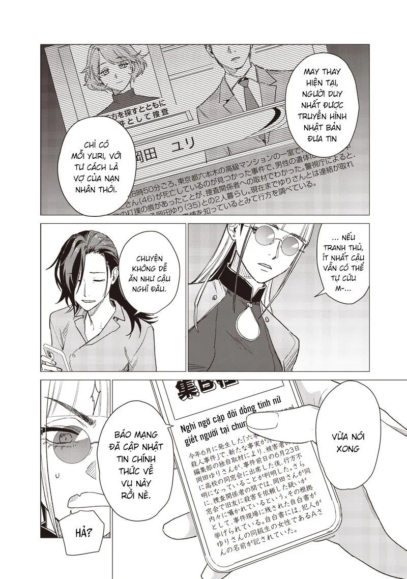 Phụ Nữ Dại Khờ 26:00 Chapter 19 - 14