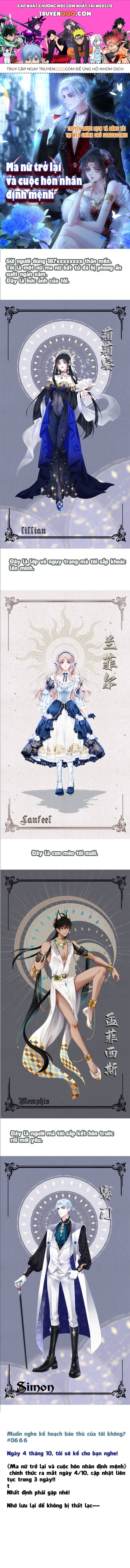 Ma Nữ Trở Lại Và Cuộc Hôn Nhân Định Mệnh Chapter 0 - 1