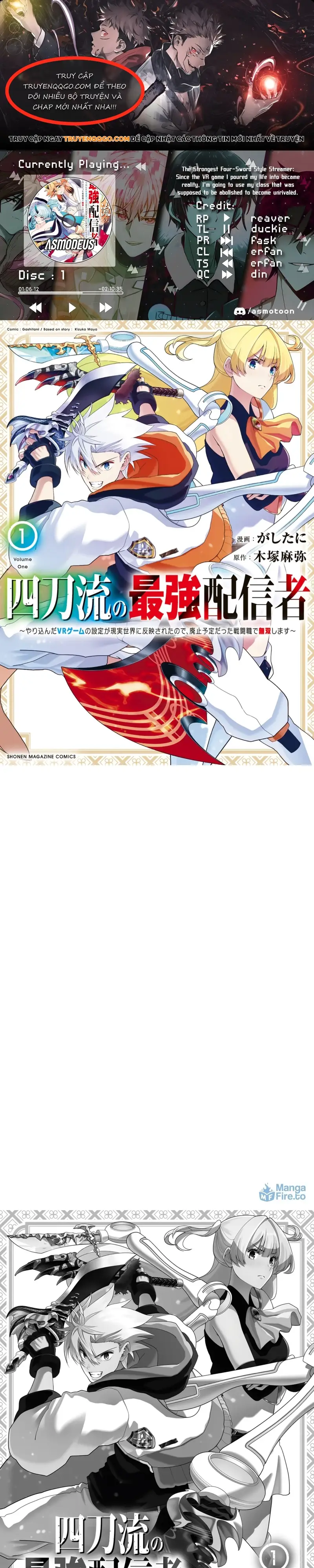 Yontou-Ryuu No Saikyou Haishin-Sha ~Yari Konda Vr Game No Settei Ge Genjitsu Sekai Ni Hanei Sareta Node, Haishi Yotei Datta Job De Musou Shimasu~ Chapter 1 - 1