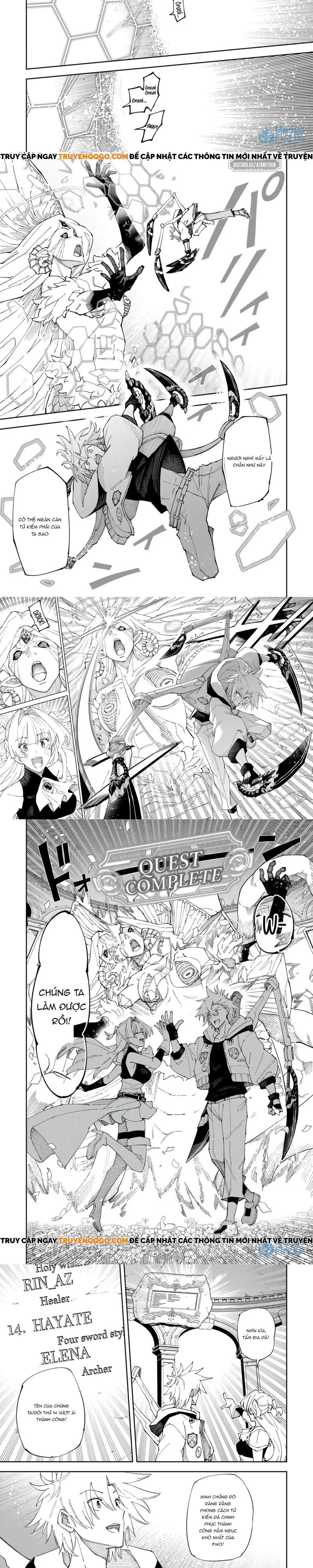 Yontou-Ryuu No Saikyou Haishin-Sha ~Yari Konda Vr Game No Settei Ge Genjitsu Sekai Ni Hanei Sareta Node, Haishi Yotei Datta Job De Musou Shimasu~ Chapter 1 - 17