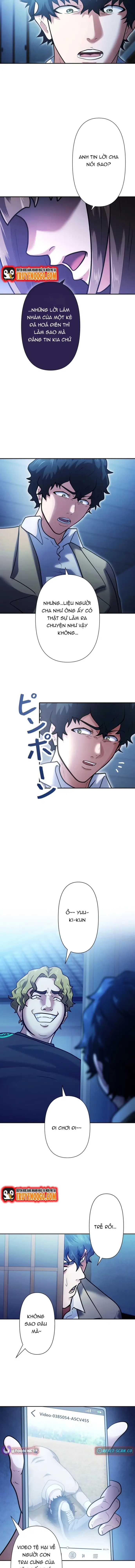 Kẻ Đoạt Kỹ Năng Chapter 1 - 14