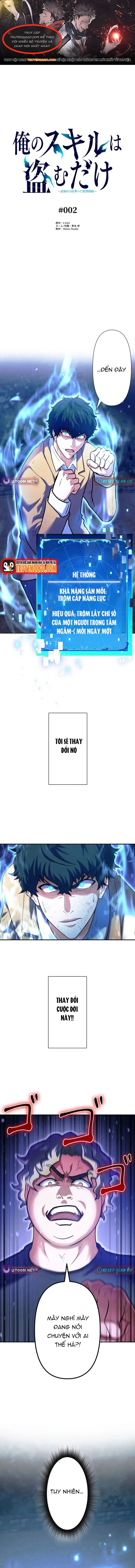 Kẻ Đoạt Kỹ Năng Chapter 2 - 1