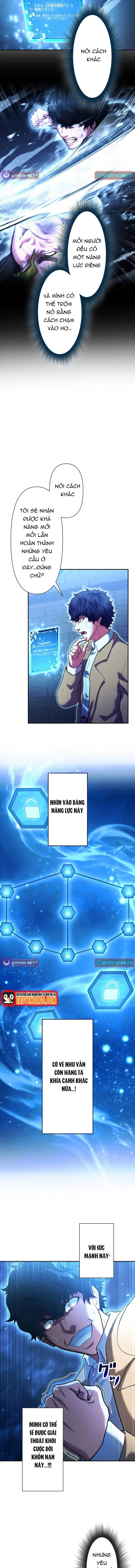 Kẻ Đoạt Kỹ Năng Chapter 2 - 12