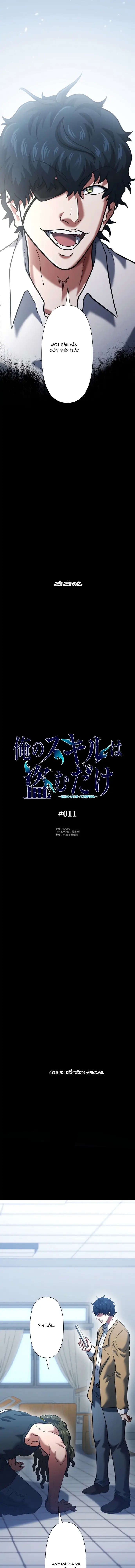Kẻ Đoạt Kỹ Năng Chapter 11 - 2