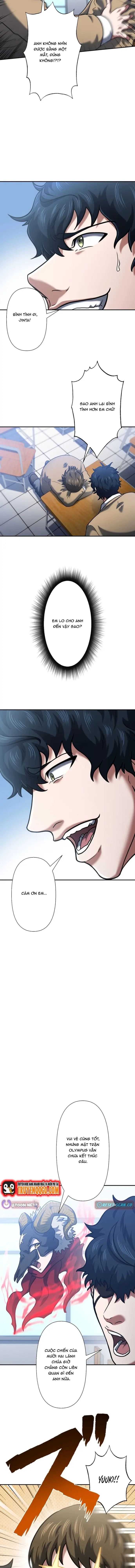 Kẻ Đoạt Kỹ Năng Chapter 11 - 5