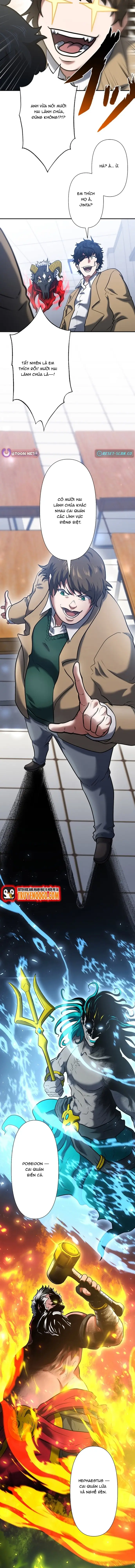 Kẻ Đoạt Kỹ Năng Chapter 11 - 6