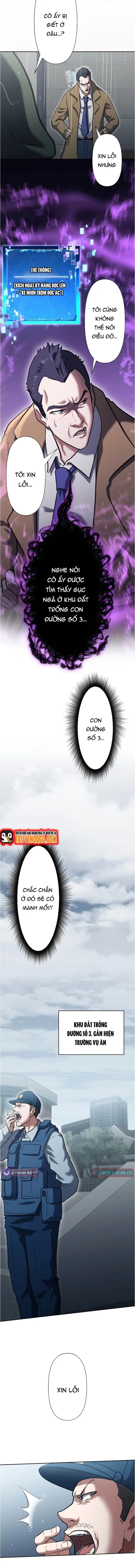 Kẻ Đoạt Kỹ Năng Chapter 13 - 3