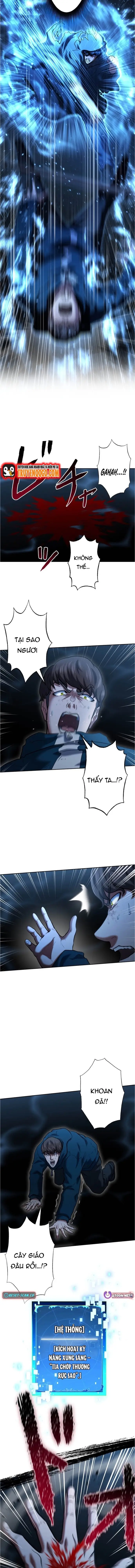 Kẻ Đoạt Kỹ Năng Chapter 14 - 12