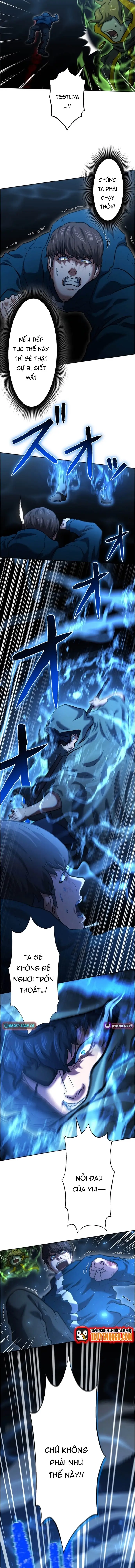 Kẻ Đoạt Kỹ Năng Chapter 14 - 14