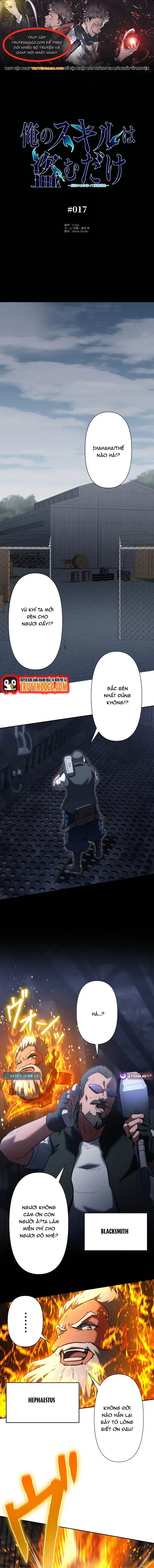 Kẻ Đoạt Kỹ Năng Chapter 17 - 1