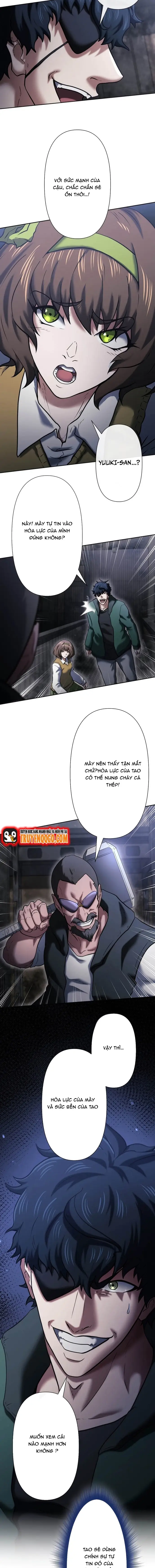 Kẻ Đoạt Kỹ Năng Chapter 17 - 13