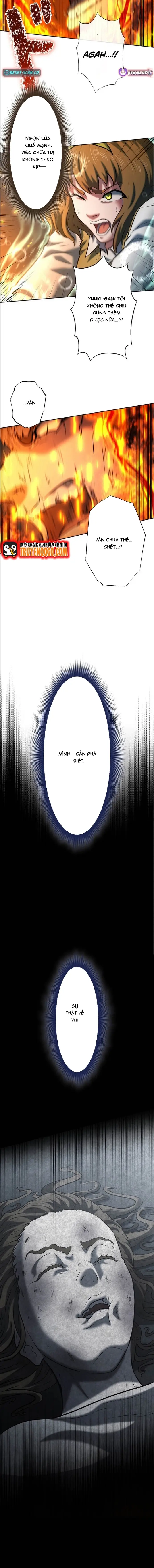 Kẻ Đoạt Kỹ Năng Chapter 17 - 17