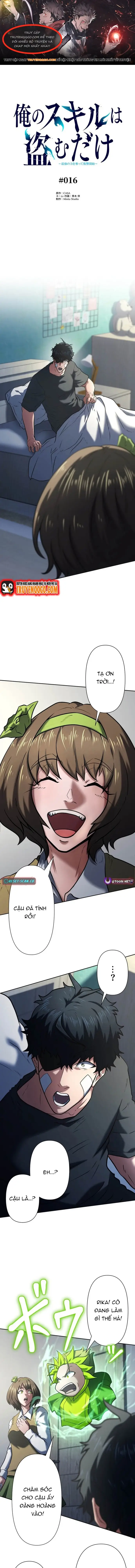 Kẻ Đoạt Kỹ Năng Chapter 16 - 1