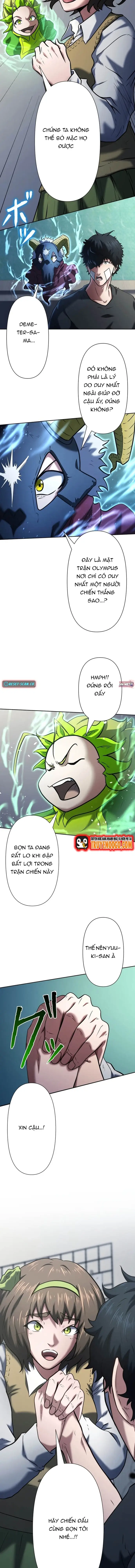 Kẻ Đoạt Kỹ Năng Chapter 16 - 6