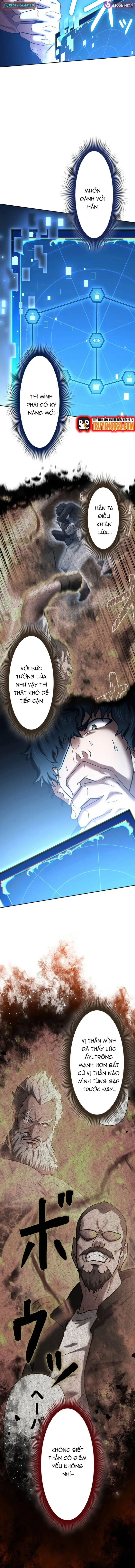 Kẻ Đoạt Kỹ Năng Chapter 16 - 13